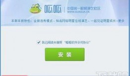 呱呱爆料小视频,热门事件幕后真相