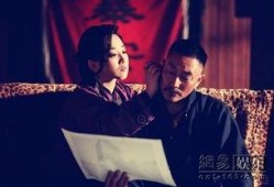 一代枭雄在线观看,传奇人生，风云变幻